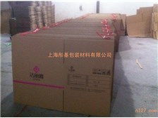 上海振貫紙箱包裝廠產品展示