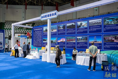 火熱進(jìn)行中 慶陽市重點工業(yè)企業(yè)優(yōu)質(zhì)產(chǎn)品全面展示