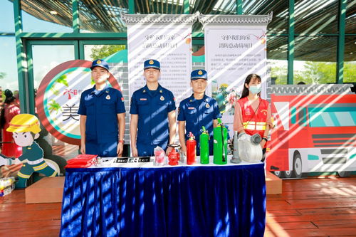 海南省新時代文明實踐志愿服務項目展示活動在?？谂e行