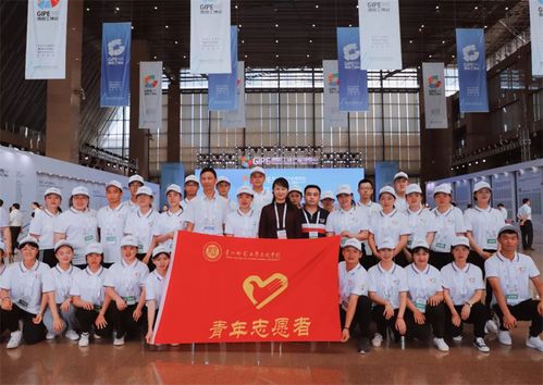 求是學(xué)院志愿者助力貴陽(yáng)工業(yè)產(chǎn)品博覽會(huì)，展現(xiàn)專業(yè)服務(wù)風(fēng)采