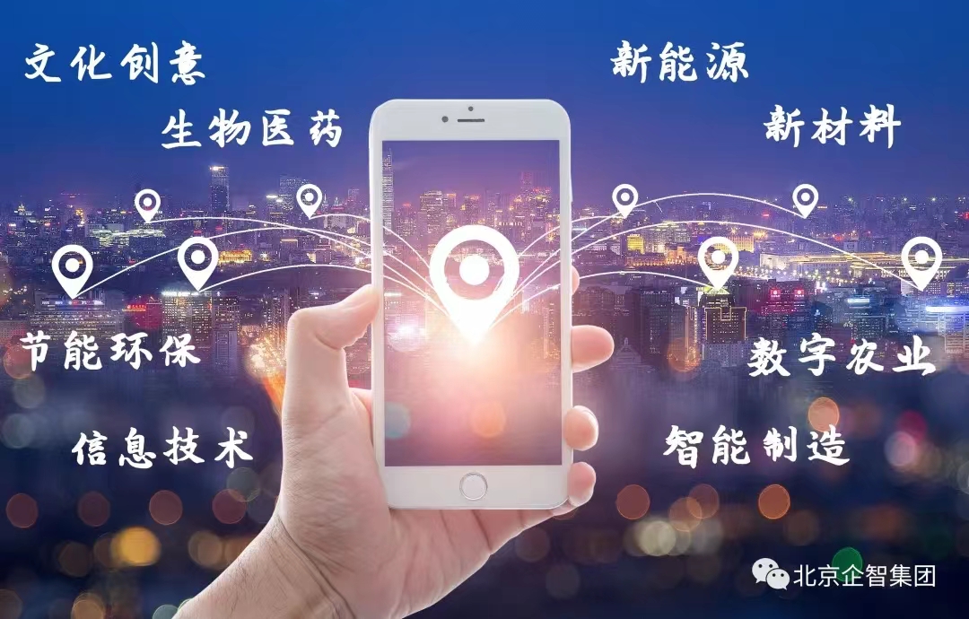 睢谷實踐數字文化創意，助力數字經濟強縣建設