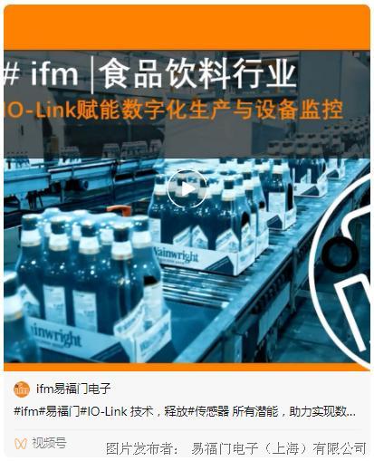 數(shù)字化飲品加工廠藏著哪些“神器”？四大數(shù)字文化創(chuàng)意內(nèi)容應用服務揭秘