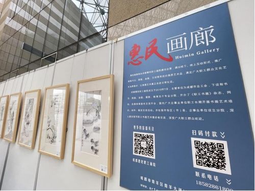 “數(shù)字藝術(shù)新境”戴曉花鳥畫精品個人展在蓉城開幕，探索數(shù)字文化創(chuàng)意服務新可能